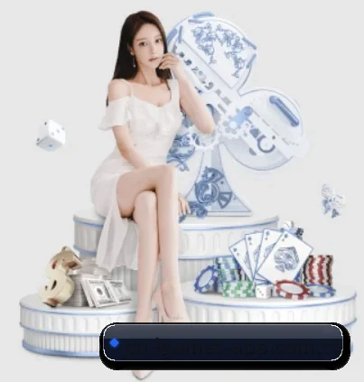 爱游戏 APP